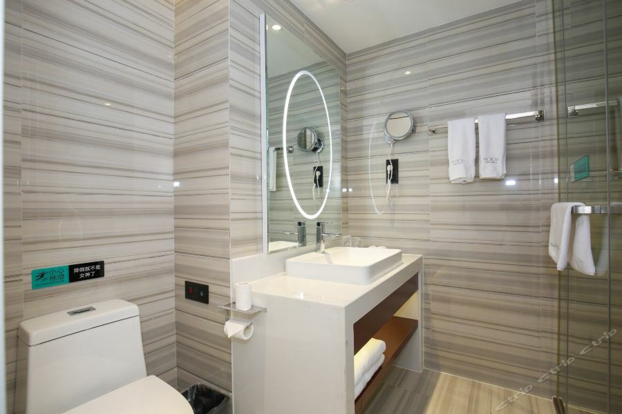 Xana Hotel Чунцин Экстерьер фото