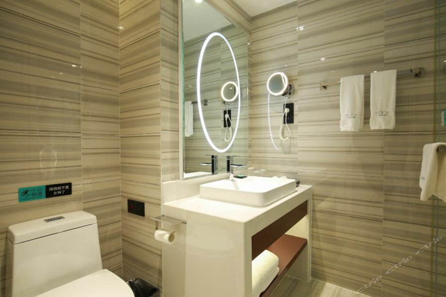 Xana Hotel Чунцин Экстерьер фото